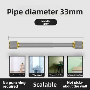 Mercury | Easy Installation Extendable Thickened Roman Curtain Rod