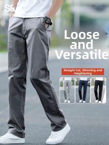 BALENO | Mens Summer Casual Loose Fit Trousers Versatile Business Wear