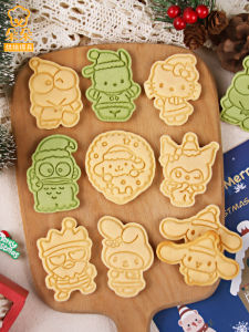 เครื่องมืออบขนมแบบกดโลหะ 3 มิติ ขนมปังการ์ตูน ขนมปัง KT Kuroko หมา พิมพ์ 3 มิติ อบ แบบติดตั้ง