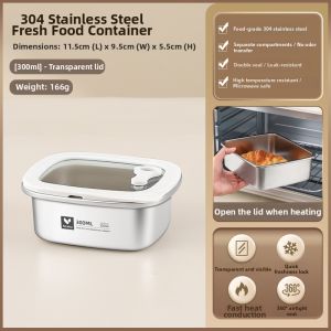 CHUANGSHUNFU | Microwave-safe Airtight Stainless Steel Square Food Container