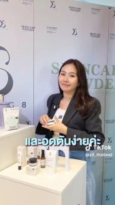 แป้งพับที่สุด 10g วงการเมคอัพ แป้งโปร่งแสง+สกินแคร์ ส่งฟรี