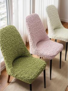 SHUYI | Elastic Full-coverage Thick Universal Chair Covers