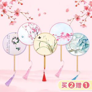 Classical Chinese Style Long Handle Fan Womens Outing Portable Tassel Dance Fan round Shape Silk Material Handmade Craft