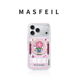 MASFEIL | Hoa hạnh phúc mỗi ngày phù hợp với ốp điện thoại di động iPhone18Promax ip16 giá đỡ từ tính Go8 Apple 17Pro ốp bảo vệ điểm xoay trong suốt 15 13