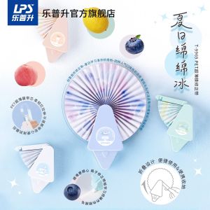 Leplus Large Capacity Correction Tape for Middle And Primary School Students Female Students Fan Shape No Jamming Tape