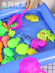 16/40PCS Fishing Toys For Kids Children‘s Magnetic Fishing Rod Fish Hook Inflatable Pool Educational Toys