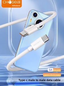 Choseal | Data Transfer & Fast Charging Cable 5A Current