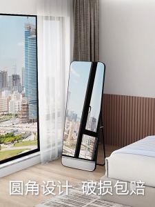[SG Seller]Full body mirror bedroom wall Fitting Mirror Dressing mirror household stereo mirror wall Mounted Floor Mirro