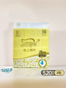 Large Size Tissue Paper Wet Wipes 520 Sheets Baby Family Pack Napkins Household Toilet Paper Sea Green Leaf Brand