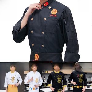 High-End Black Chef Uniform Long Sleeve Dragon Embroidery Star Hotel Dining Kitchen Workwear Polyester Cotton Blend Mens Suit