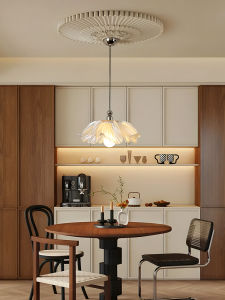 OUCHAO | Retro Simple Style Leaf Flower Design Eye-Protecting Ceiling Light
