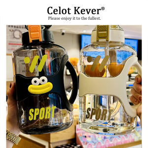 High Heat Resistant Large Capacity Sport Water Bottle