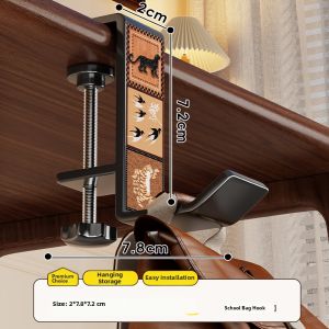 WUBUWEI | Adjustable Weight-bearing Bag Hanger