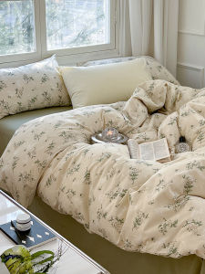 Kiss Dear | Waterwashed Cotton Quilt Cover 200x230cm