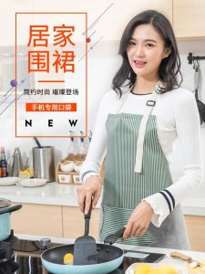 Băng Đô Nhà Bếp Chống Dầu Chống Thấm Nước Thời Trang Mới Dành Cho Cả Nam Và Nữ Dùng Để Nấu Ăn Và Làm Vệ Sinh Nhà Bếp