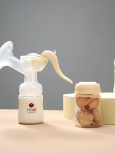 TEN-M JOURNEY Breast milk storage bottle wide-mouth multi-functional baby milk storage bottle
