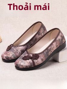 SHIPAILUO | Comfortable Anti-Slip Soft Bottom Single Shoes For Middle-Aged And Elderly Spring Autumn New Arrival Mom Shoes Beijing Style Cloth Shoes