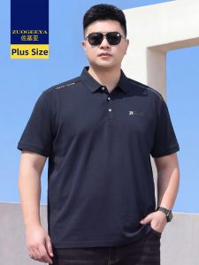 Zuogeeya | Business Casual Summer New Mens Loose Polo Shirt