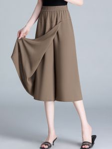 Đá Mỏng Mùa Hè Lụa Chân Rộng Quần Nữ Cao Vòng Eo Chiều Dài Capri Bất Đối Xứng Thoải Mái Quần Tây Cắt Âm Thanh Nổi Polyester Sợi