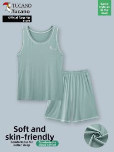 TUCANO | Cool Ice Silk Thin Mens Home Wear Vest & Shorts Set