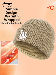 Li-Ning | Windproof Thermal Warm Knitted Hat