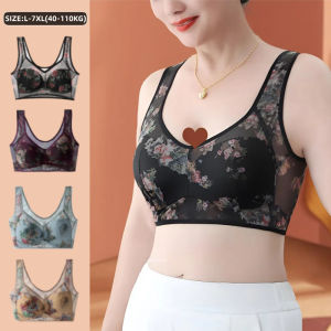 Lingerie Printed Gathering Bra Tank Top Bra Underwear Vest Adjustable Nondeformable High Elasticity