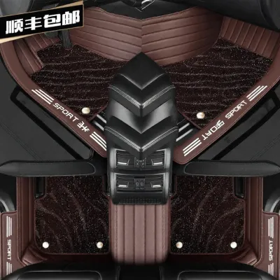 YUCHONG | Custom Full-surround Zeekr X Car Floor Mats