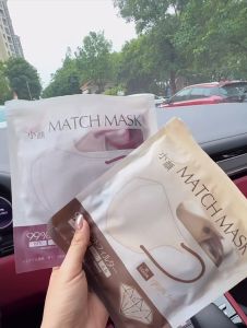 หน้ากากอนามัย 5D Match Mask แบบใหม่! ป้องกันฝุ่นPM2.5 ไวรัส ได้99% (1 แพ็ค 10 ชิ้น)