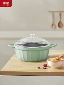 BUYDEEM | Nồi Súp Đa Năng Chống Dính 26cm 4.5L