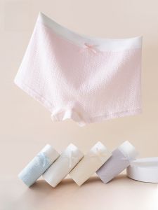 MiiOW | Non-irritating Cotton Boxer Briefs Childrens Underwear