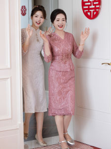 Elegant Pink Wedding Dress Hide Belly High Collar Long Sleeve Mid-Length Qipao for Mother of the Bride High-Quality Fabric Breathable