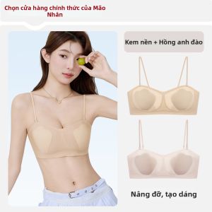 MiiOW | Quần Lót Nữ Hình U Không Dây Thoáng Khí