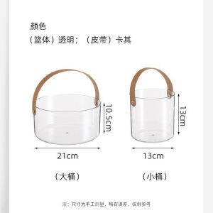 ถังเครื่องดื่มเย็นๆที่นิยมในโลกออนไลน์ถังใส่น้ำแข็งขนาดเล็กตู้เย็นน้ำแข็งเครื่องดื่มเย็นแบบพกพาถังเหล้าอุปกรณ์ภาชนะใส่ไวน์ผลไม้ชา