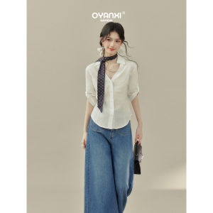 OUYANGXI | Áo Sơ Mi Cổ Polo Tay Dài Bảo Vệ Chống Nắng cho Nữ