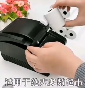 80 x 60 THERMAL PAPER ROLL ( 10ROLL/PACK ) / 80x60 Thermal Receipt Paper Roll 80mm x 60mm (10 rolls)