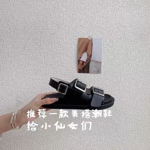 Sneakers 365 COD 1289 Sandal Gunung Wanita Import Premium
