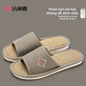 Noiseless Anti-slip Breathable House Slippers