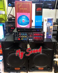 MP Megapro D-777 Doremi with20000 songs Karaoke Player + DVD + Songbook + Remote + Mic amplifier with Bluetooth Equalizer12Volts Amplifier 2 way Speaker Karaoke set