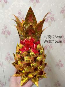 Papercraft Ong Lai (1pair medium size) - 1对招财&开运黄莉 (中号) / 附有招财字 / 随机发货 - 适合供奉各大神过年
