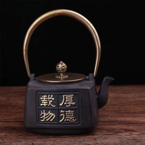 Non-Coated Traditional Iron Kettle
