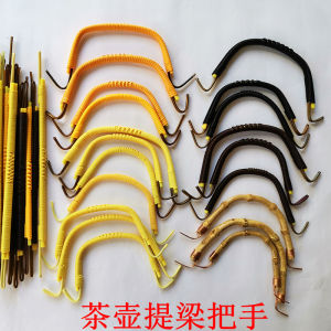 Handcrafted Ceramic Flower Tea Pot Accessories Plastic Handle Bamboo Root Woven Tea Pot Ear Handle Traditional Chinese Style