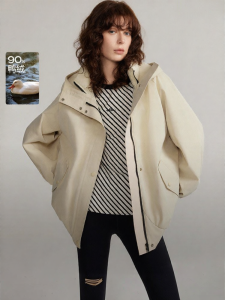 Elle | 90 White Duck Down Workwear Hooded Womens Winter Jacket