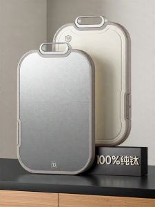 HAOGUANJIA | 100% Pure Titanium Double Sided Chopping Board Antibacterial