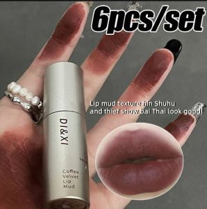 6pcs/set Dark Brown Matte Velvet Lip Gloss 6Color Waterproof Liquid Lipstick Nude Brown Lips Tint Mud Makeup Latte Coffee Lip Glaze Cosmetics
