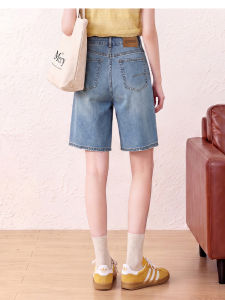 spao | Light Blue Summer Slim Fit High Waist A-line Wide Straight Mid-thigh Shorts