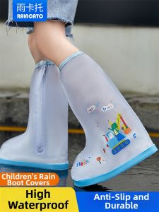 RAINCATO | Giày Mưa Cho Trẻ Em Chống Thấm Nước Chống Trượt Đế Dày Đeo Bền