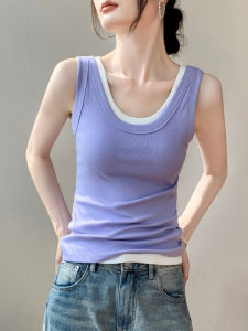 GEBEISHANG | Seductive Slimming Tank Top for Women Layering Tee