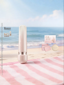 Passional Lover | Kem Nền Tone Nude Tự Nhiên Nhẹ Phấn Che Khuyết Điểm
