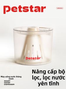petstar | Recirculating Filtering Pet Water Fountain