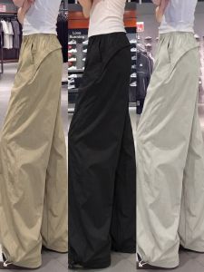 YAYANGREN | Khaki Quick-drying Casual Pants